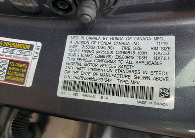 2020 Honda Cr-v Ex, uszkodzenie: Tył, Copart lot 63932716, zdjęcie 13 z 13