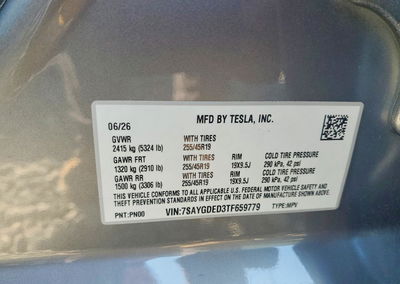 2026 Tesla Model Y, uszkodzenie: Przód, Copart lot 62492236, zdjęcie 12 z 12