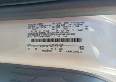 2026 Ford Transit 250 Delivery Van, uszkodzenie: Tył, Copart lot 69044806, zdjęcie 13 z 13