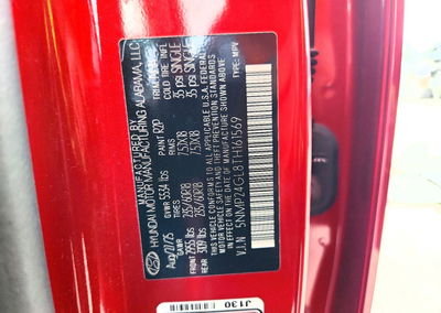 2026 Hyundai Santa Fe Sel, daño Frontal, Copart lote 57498646, foto 12 de 14
