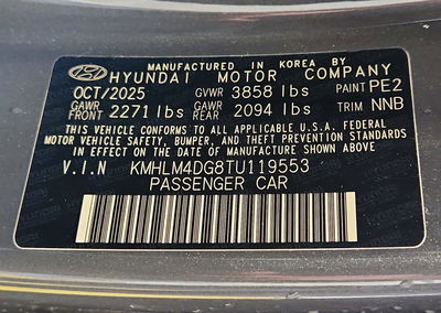 2026 Hyundai Elantra Sel Sport, uszkodzenie: Tył, Copart lot 67732916, zdjęcie 12 z 12