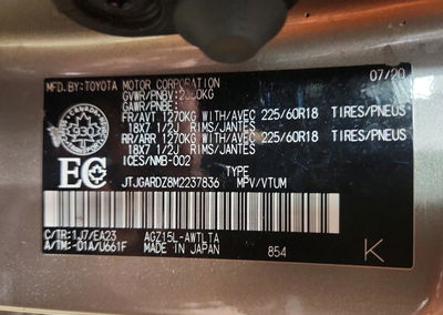 2021 Lexus Nx 300 Base, daño Abolladuras/rayones menores, Copart lote 67904076, foto 13 de 13