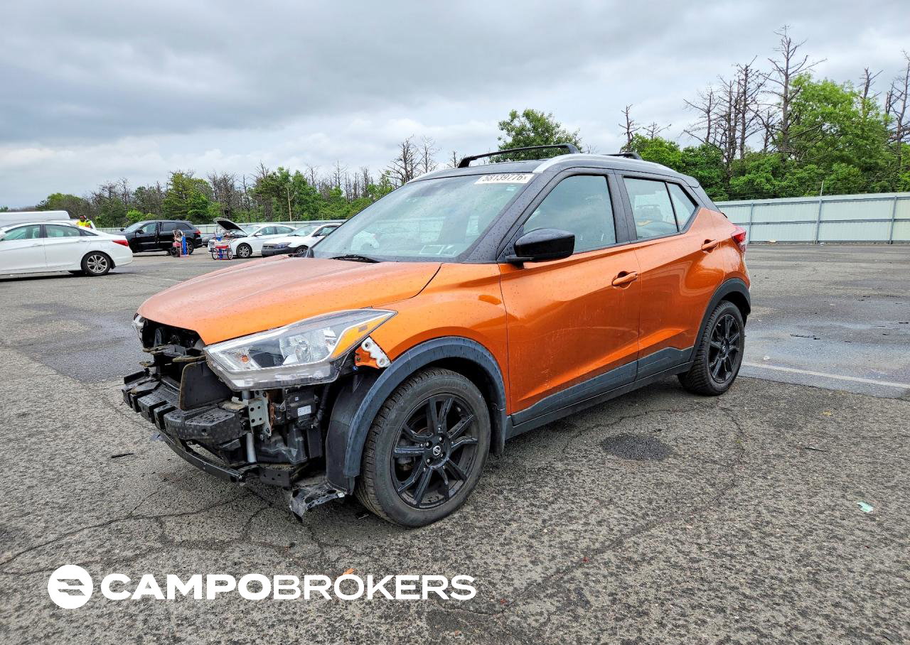 2020 Nissan Kicks Sv, daño Trasero, Copart lote 58139776