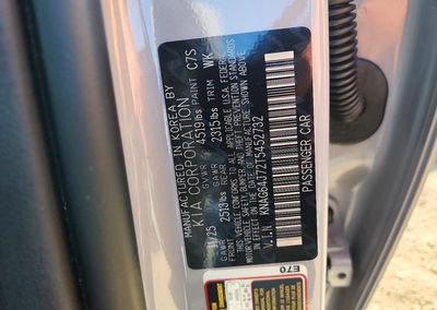 2026 Kia K5 Gt Line, uszkodzenie: Przód, Copart lot 66853096, zdjęcie 12 z 14