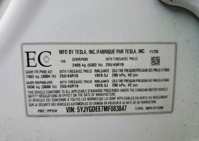 2021 Tesla Model Y, uszkodzenie: Tył, Copart lot 70247736, zdjęcie 13 z 13