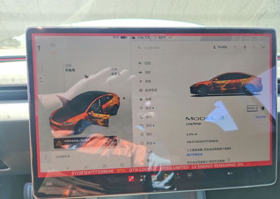 2026 Tesla Model 3, daño Frontal, Copart lote 70367776, foto 9 de 15