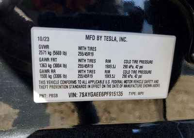2023 Tesla Model Y, пошкодження: Передня частина, Copart лот 67464956, фото 14 з 16
