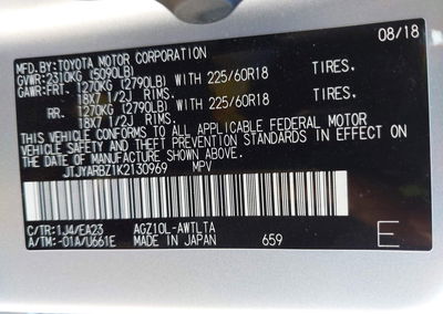 2019 Lexus Nx 300, пошкодження: Передня частина, Iaai лот 45924156, фото 9 з 18