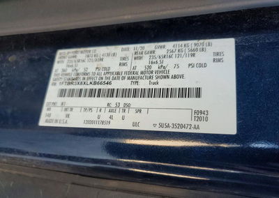 2020 Ford Transit 250 Delivery Van, uszkodzenie: Mechaniczne, Copart lot 71354046, zdjęcie 13 z 13