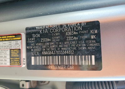 2025 Kia K5 Gt Line, Front End damage, Copart lot 63940626, photo 12 of 14