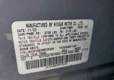 2024 Nissan Ariya Engage+ E-4orce, Front End damage, Copart lot 67325396, photo 13 of 14