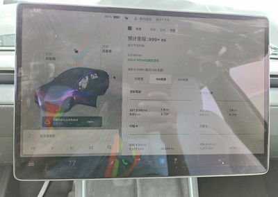 2026 Tesla Model Y, daño Frontal, Copart lote 66842926, foto 9 de 15