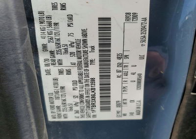 2020 Ford Transit 250 Delivery Van, uszkodzenie: Tył, Copart lot 67937406, zdjęcie 13 z 13