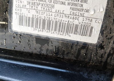 2019 Nissan Sentra Sv, uszkodzenie: Normal Wear & Tear, Iaai lot 46423404, zdjęcie 9 z 11