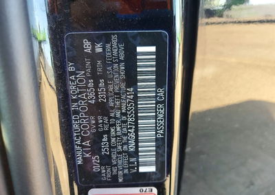 2025 Kia K5 Gt Line, uszkodzenie: Przód, Copart lot 65963386, zdjęcie 12 z 13