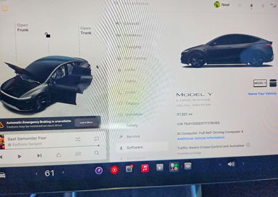 2026 Tesla Model Y, uszkodzenie: Przód, Copart lot 71455916, zdjęcie 9 z 15