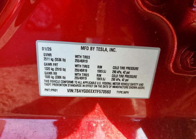 2026 Tesla Model Y, Side damage, Copart lot 74028116, photo 13 of 13
