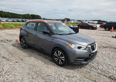 2020 Nissan Kicks Sv, uszkodzenie: Przód, Copart lot 70454386, zdjęcie 4 z 14