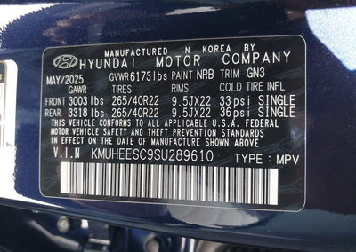 2025 Genesis Gv80 3.5t Prestige Awd, daño Trasero derecho, Iaai lote 46094800, foto 9 de 16