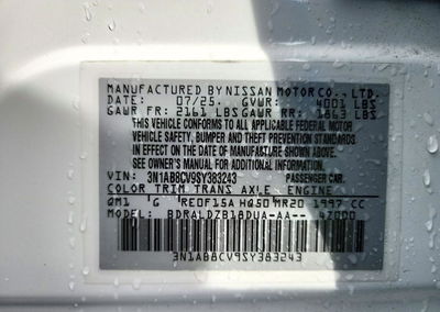 2025 Nissan Sentra Sv, uszkodzenie: Przód, Copart lot 72363896, zdjęcie 12 z 12