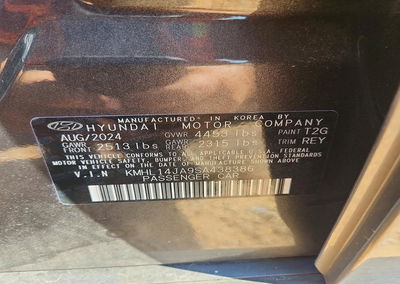 2025 Hyundai Sonata Sel, daño Frontal, Copart lote 69185296, foto 12 de 12