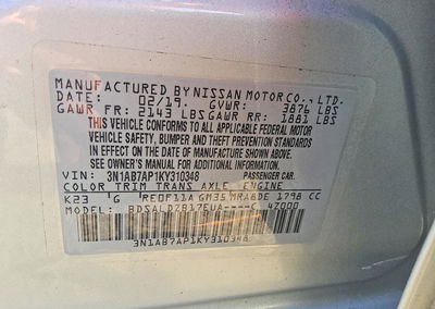 2019 Nissan Sentra Sv, daño Abolladuras/rayones menores, Copart lote 67576536, foto 12 de 13