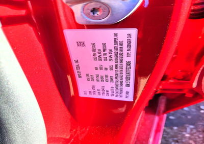 2026 Tesla Model 3, daño Bajos, Copart lote 69908916, foto 12 de 12