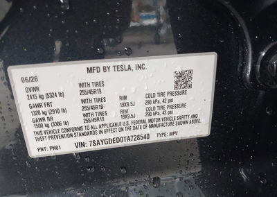 2026 Tesla Model Y, Right Side damage, Iaai lot 46167625, photo 9 of 15