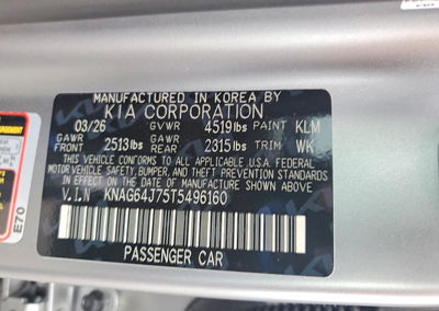2026 Kia K5 Gt Line, пошкодження: Затоплення, Copart лот 67531486, фото 12 з 12