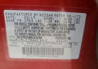 2019 Nissan Kicks Sr, daño Lateral, Copart lote 70990866, foto 13 de 15