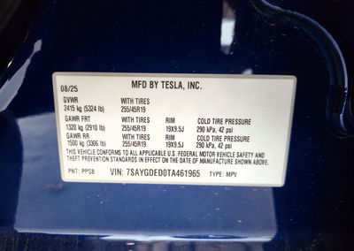 2026 Tesla Model Y, Front End damage, Copart lot 68542826, photo 13 of 13