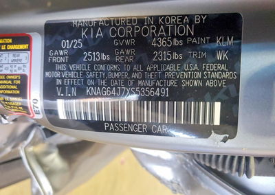 2025 Kia K5 Gt Line, Side damage, Copart lot 57870376, photo 13 of 15