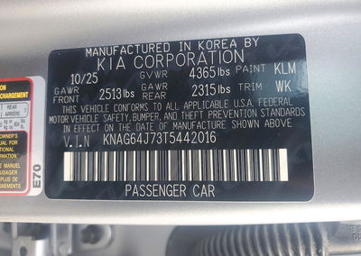2026 Kia K5 Gt Line, uszkodzenie: Przód, Copart lot 71979656, zdjęcie 12 z 14