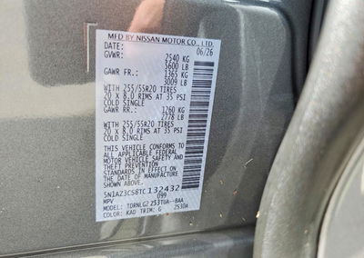 2026 Nissan Murano Sl, Water/Flood damage, Copart lot 68664706, photo 13 of 13