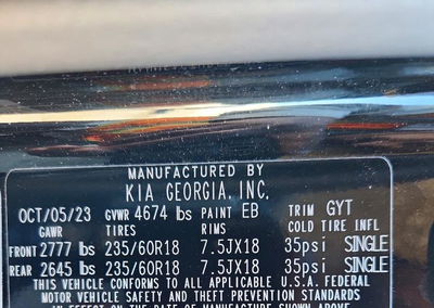 2024 Kia Sportage Ex, Rear End damage, Copart lot 74954336, photo 13 of 13