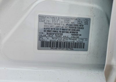 2019 Nissan Sentra S, пошкодження: Передня частина, Copart лот 70996756, фото 12 з 12