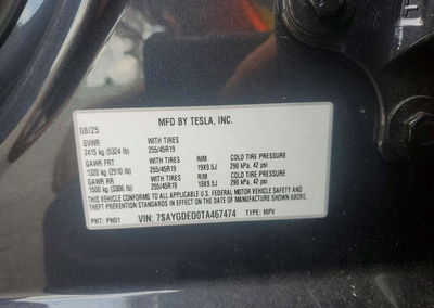 2026 Tesla Model Y, Side damage, Copart lot 66569216, photo 12 of 12