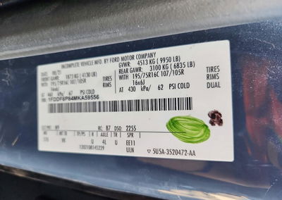 2021 Ford Transit Delivery Truck, Normal Wear damage, Copart lot 73672006, photo 13 of 13
