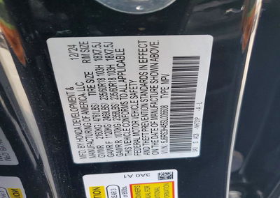 2025 Honda Cr-v Ex, daño Trasero, Copart lote 65350856, foto 14 de 14